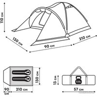 Треккинговая палатка RSP Outdoors Krewl 2