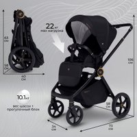 Универсальная коляска Sweet Baby Stella Plus 2в1 (черный)