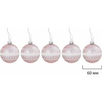 Елочная игрушка Золотая сказка 591715 (77 шт, розовый/белый)