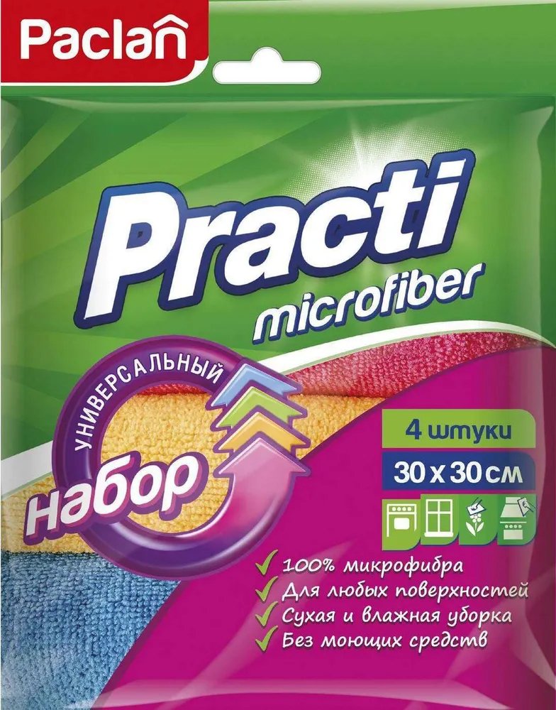 

Салфетка хозяйственная Paclan Practi Microfiber 30x30 (4 шт)