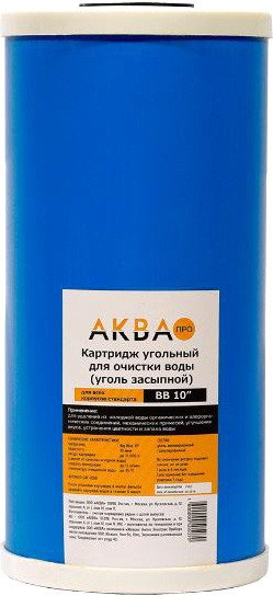 

Картридж АкваПро 10BB GAC-10BB 407