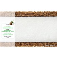 Матрас Boom Baby Newbaby Maxi Sleep стеганый трикотаж 80x160