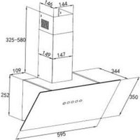 Кухонная вытяжка ZorG Ultra 1030 60 S (белый)