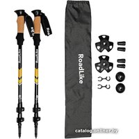 Палки для скандинавской ходьбы RoadLike 335122 (желтый)