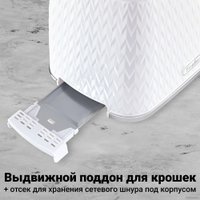 Тостер Tesler Ingrid TT-204 (белый)