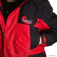 Костюм BalMax Polar v2 -33°C 44-46