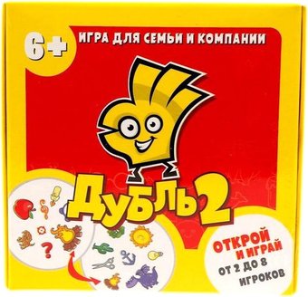 Настольная игра Сквирл Дубль 2