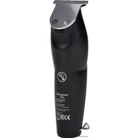 Универсальный триммер Evolution powered by Enchen Humming bird