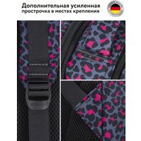 Школьный рюкзак Steiner ST1-32