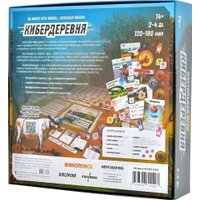 Настольная игра New Making Studio Кибердеревня (New Making Studio)
