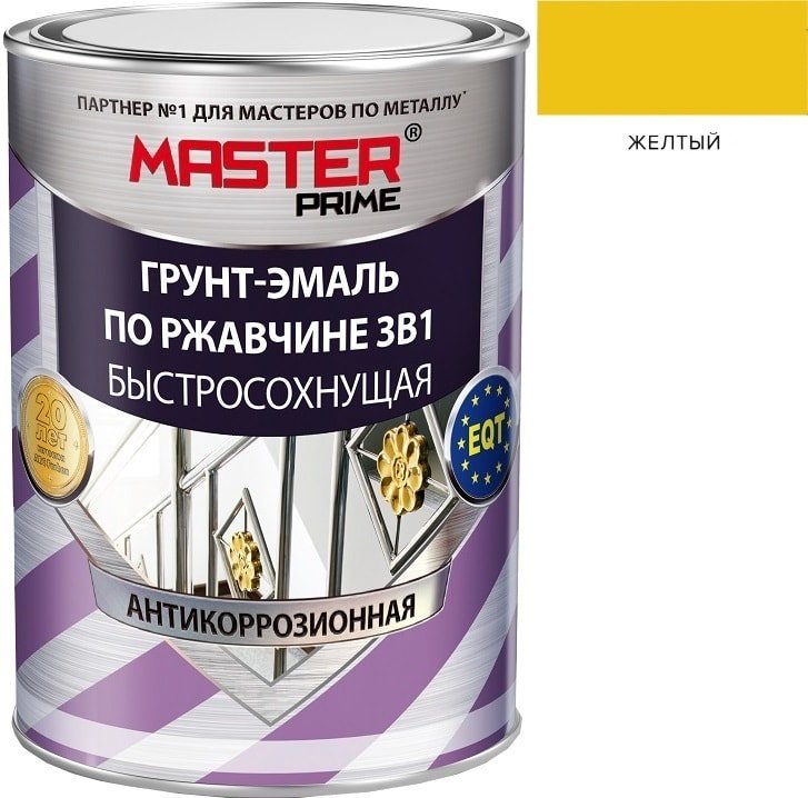 

Грунт-эмаль Master Prime По ржавчине 3 в 1 быстросохнущая 2 л (желтый)
