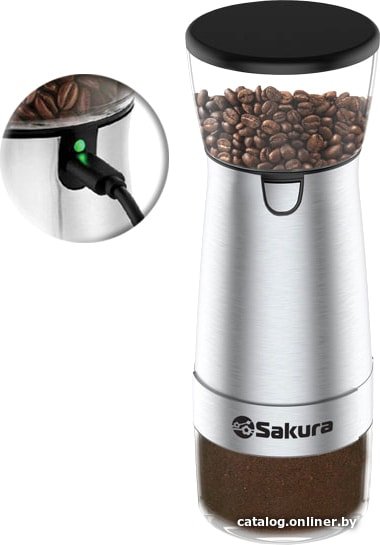 Аккумуляторная кофемолка Sakura SA-6165
