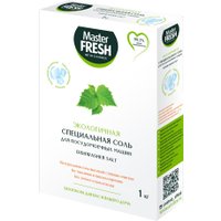 Соль для посудомоечной машины Master Fresh Экологичная Специальная (1 кг)