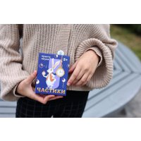 Детская настольная игра Простые правила Частики