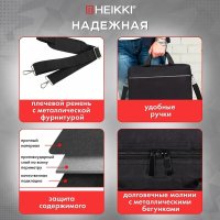 Сумка HEIKKI Maximum 272590 (черный)
