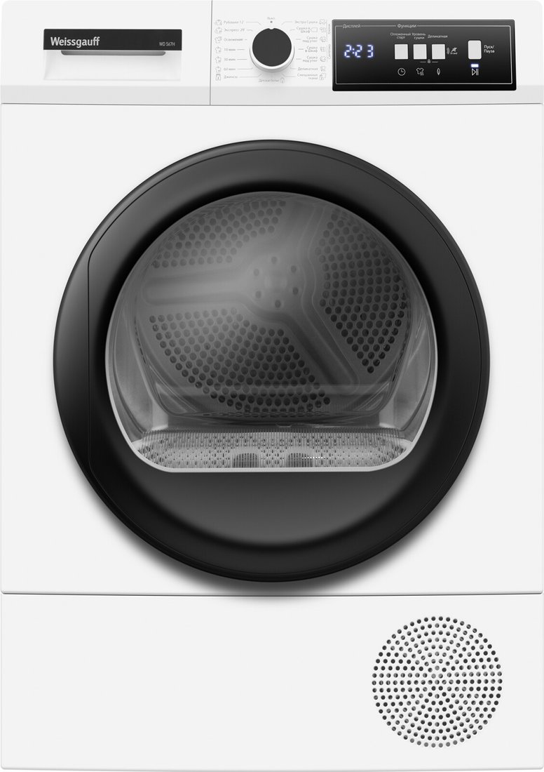 

Сушильная машина Weissgauff WD 567H