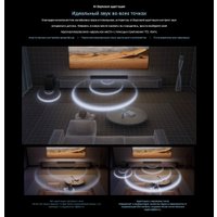 Саундбар TCL Q75H