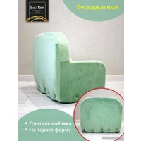 Детское кресло Sun&Rain Классик Авокадо (зеленый)