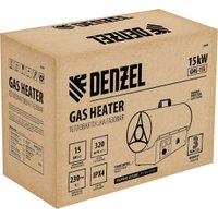 Газовая тепловая пушка Denzel GHG-15i