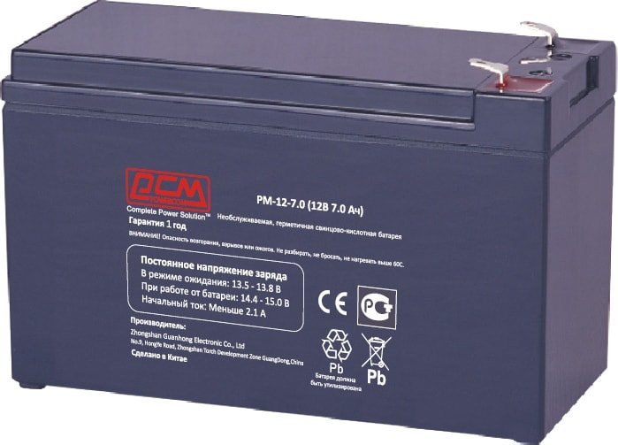 

Аккумулятор для ИБП Powercom PM-12-7.0 (12В/7 А·ч)