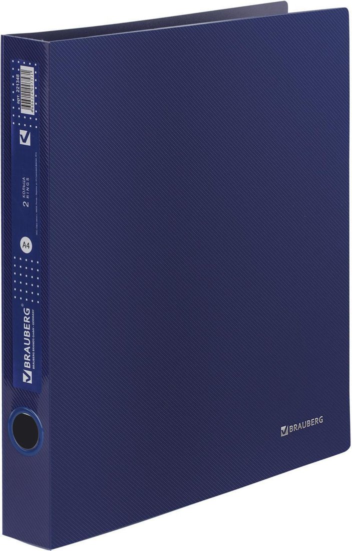 

Папка для бумаг BRAUBERG 221348 (синий)