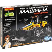 Конструктор Bondibon Гидравлическая машина Трактор-погрузчик ВВ6496 (541эл)