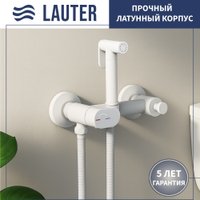 Гигиенический душ Lauter Sano 21LT1293MW