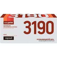 Картридж easyprint LK 3190 (аналог Kyocera TK-3190)