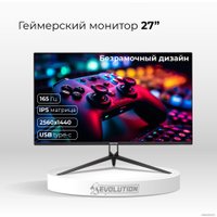 Игровой монитор Evolution GX272kic IPS