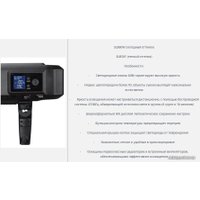 Лампа Godox SLB60W аккумуляторный