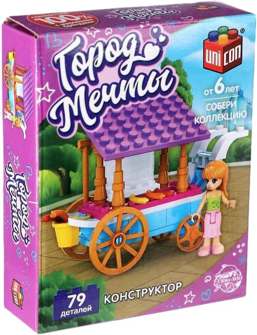 

Конструктор Unicon Город Мечты 5164154 Передвижная закусочная