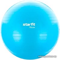 Гимнастический мяч Starfit GB-104 75 см антивзрыв (синий пастель)