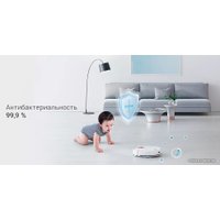 Робот-пылесос Xiaomi Mijia LDS Vacuum Cleaner Robot 2 MJST1S (китайская версия)