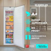 Морозильник Scandilux FNBI303E