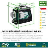 Лазерный нивелир KRAFTOOL LL-3D 34641