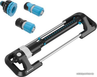 Распылитель Cellfast Focus Ergo 52-567 (с коннекторами и штуцером)