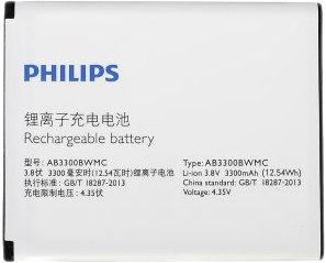 

Аккумулятор для телефона Копия Philips Xenium W8555 [AB3300BWMC]