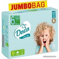 Подгузники Dada Extra Soft Large 6 Jumbo bag (66 шт)