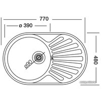 Кухонная мойка Kromevye EC 259 D