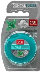 Dental Floss c волокнами серебра и мятой 30 м