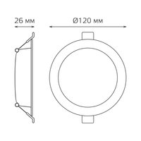 Припотолочная люстра Gauss Elementary Downlight 10W 780lm 4000K IP20 120x26 997420209 (белый)