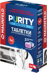 Purity Premium all in 1 MDT100PP (100 шт)