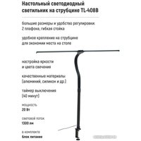 Настольная лампа ArtStyle TL-408B