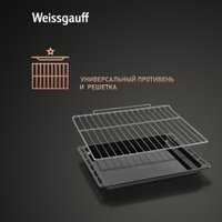 Электрический духовой шкаф Weissgauff EOM 180 WV