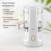 Соковыжималка BQ J1010