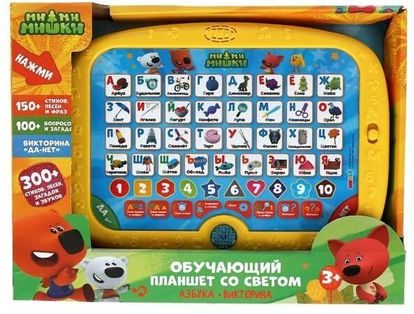 

Интерактивный планшет Умка Ми-ми-мишки HT850-R2