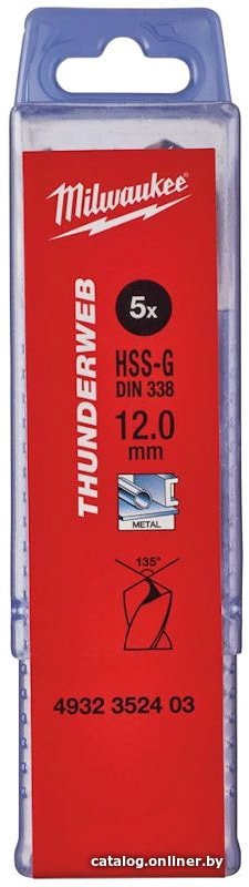 Набор сверл Milwaukee 4932352403 (5 предметов)