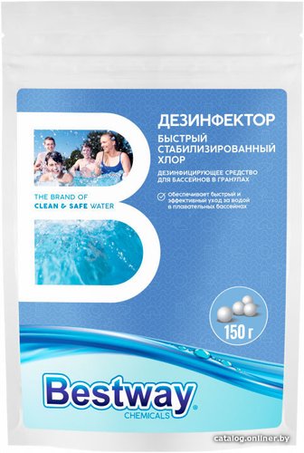 Химия для бассейна Bestway Дезинфектор в гранулах для ударной обработки DB0.15GBW 150 г