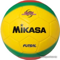 Футзальный мяч Mikasa FSC-450 (4 размер)