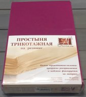 Трикотажная на резинке 200x200x20 ПТР-ФУК-200 (фуксия)